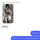 진싸몰