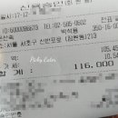 반포쇼핑타운 7동 이미지