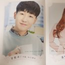 경이로운 미스터 신 이미지