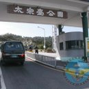 내가 겪은 6·25-황보현 영도부대장 군번도 계급도 없이 오직 조국위해 싸웠다” 이미지