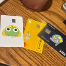 인형뽑아죠! | 명령하지 마라 천천히 간다