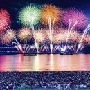 뉴태창여행사 이미지