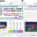 스마트스토어 1인 창업과정 이미지