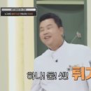 전통손칼국수 네이버블로그