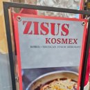 지져스(ZISUS) 이미지