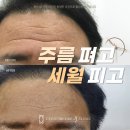 센텀코어더율의원 이미지