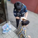 분당금곡-A-5 이미지