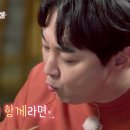 튀김에꼬치네