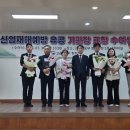 에이치케이이앤씨