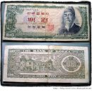 백*원 이미지