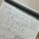 법원1,5,6리 | 출생신고서 열람 방법 나이 온라인 대리인 서류 대전 법원 후기