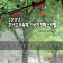 우영세탁소 이미지