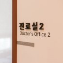 광주공황장애 극복, 대처법과 한방치료로 평온을 되찾으세요