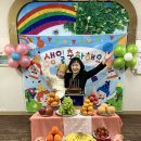 🧡예림이의 생일을 축하해요🧡 이미지