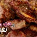 승일식당 이미지