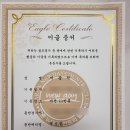 운용리 | 싱글+이글...쌍글하고온 천안 마론뉴데이cc무기명회원권 으로 다녀온 드림,비전코스 라운딩후기~