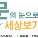 전주명품분식