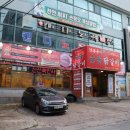 캔디노래연습장 이미지