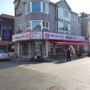 ABM생활용품 이미지