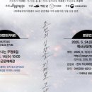 문예회관4 이미지