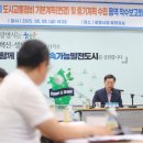 미래종합중기 이미지