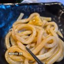 김복남맥주두정점 이미지
