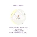 커피사피엔스 이미지