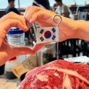 연남물갈비 군산수송점 이미지
