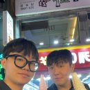 어데고당구장 이미지