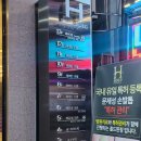 궁가라오케 이미지