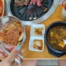 음성축협 친환경축산물프라자