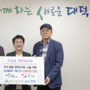 경북한의원 이미지