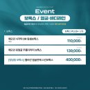 바노바기피부과의원 이미지