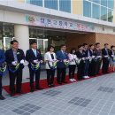 양현고등학교 이미지