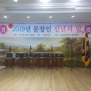 문창초교 이미지
