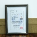 현 당구 이미지