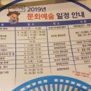 킬라그램콘서트 이미지