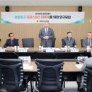 마량포구 이미지