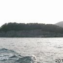 볼무섬 Daum백과