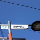 부림마을_서 이미지