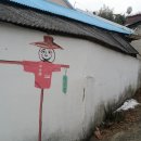 용담하수처리장 이미지