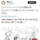 전*문 이미지