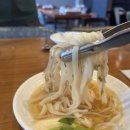 평촌야채 이미지
