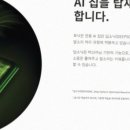수원연세보청기