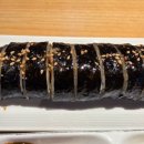 선흘네모김밥국수