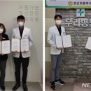 창원아이정신건강의학과의원 이미지