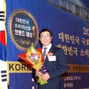 구본교의수족연구센터 이미지