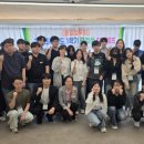 동명대학교 이미지