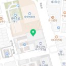 미밍코롯데울산