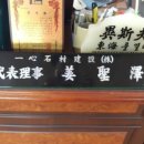 태왕광고
